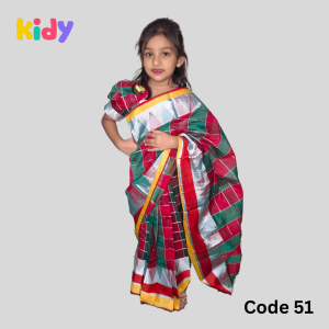 হাফ সিল্ক (code 55) (copy)