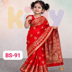 জামদানি শাড়ি (code 54) (copy)