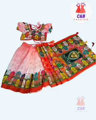 চান্দেরি সিল্ক রেডি শাড়ী (code 201) (copy)