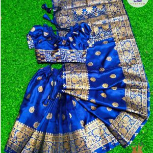 জাপানী সিল্ক নীল(code 206)