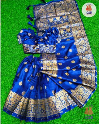জাপানী সিল্ক নীল(Code 206) জাপানী সিল্ক নীল(code 206)