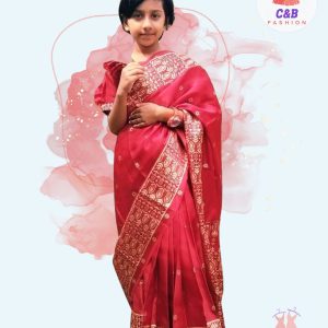 জাপানী সিল্ক মেরুন (code 210) (copy)