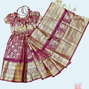 Home জাপানী সিল্ক মেরুন (code 215) (copy)