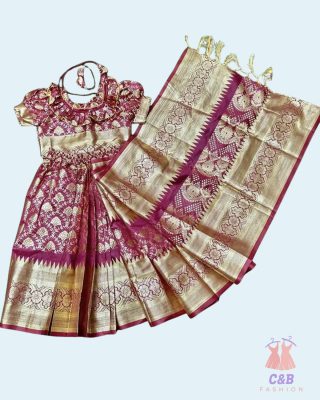 জাপানী সিল্ক মেরুন (code 215) (copy)