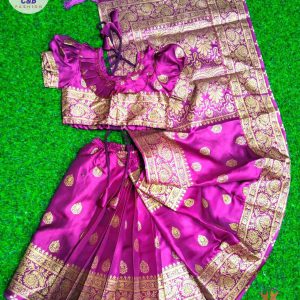 Home জাপানী সিল্ক নীল (code 225) (copy)