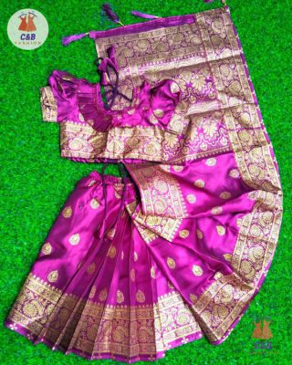 জাপানী সিল্ক নীল (code 225) (copy)