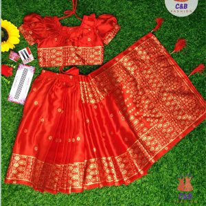Home জাপানী সিল্ক পারপেল (code 226) (copy)