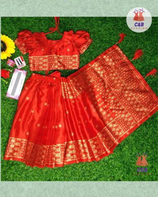 জাপানী সিল্ক পারপেল (code 226) (copy)